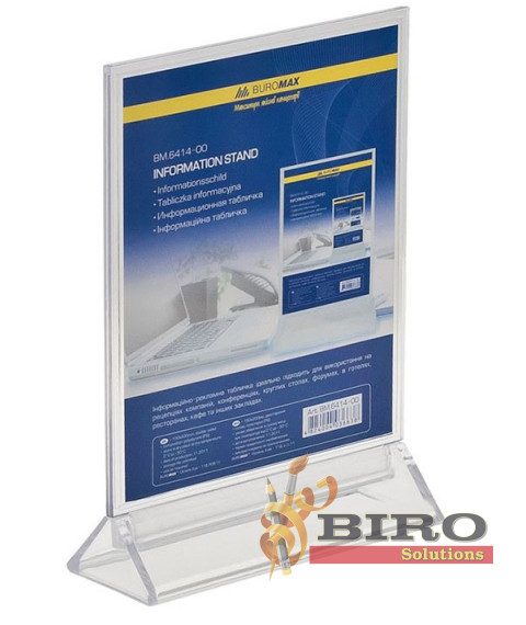 Suport din plastic pentru  informație dublu, 150x200 mm,  BUROMAX